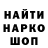 APVP мука Anton Kitsyuk