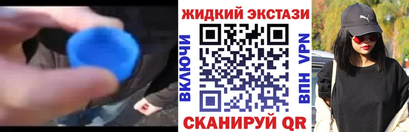 Бутират оксана  Волгоград 