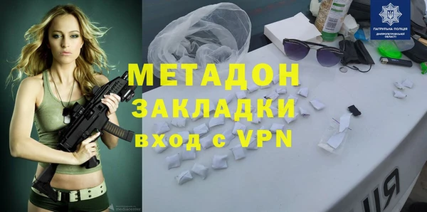 MDMA Медвежьегорск