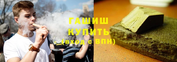 каннабис Майский