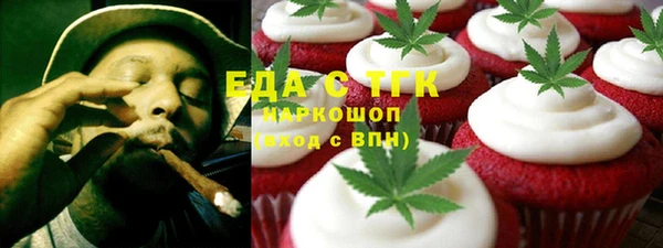 MDMA Медвежьегорск