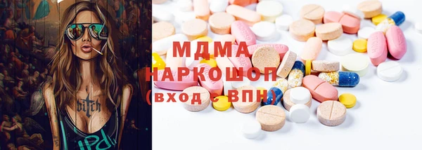 прущий лед Мегион