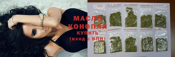 прущий лед Мегион