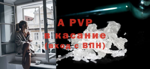 прущий лед Мегион