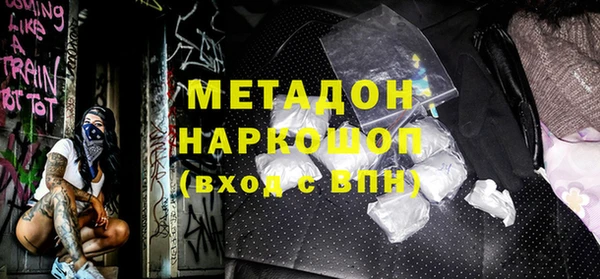 MDMA Медвежьегорск