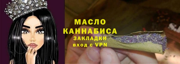 MDMA Медвежьегорск