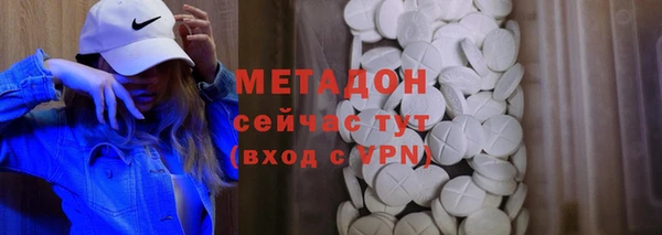 MDMA Медвежьегорск