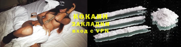 MDMA Медвежьегорск