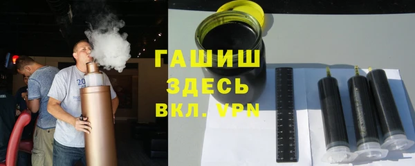 крисы Медногорск