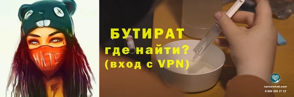 MDMA Медвежьегорск