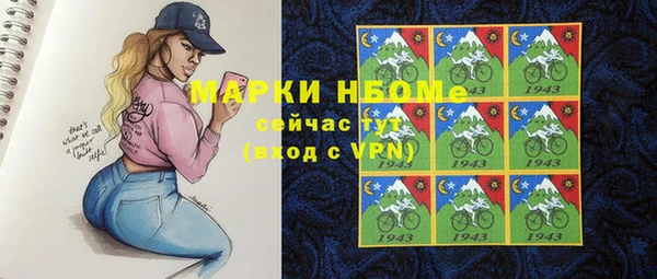 прущий лед Мегион