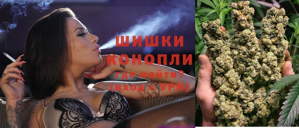 MDMA Медвежьегорск