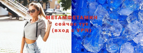 прущий лед Мегион