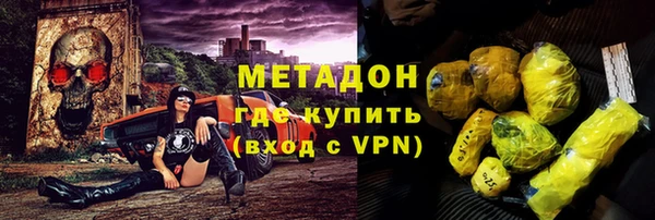 прущий лед Мегион