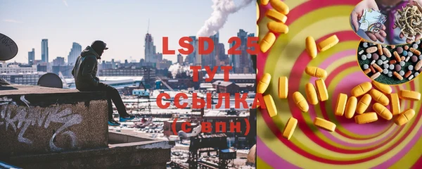 MDMA Медвежьегорск