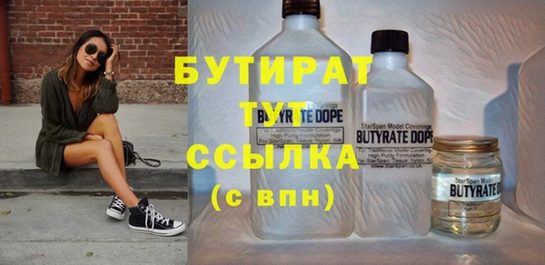 MDMA Медвежьегорск