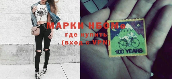 крисы Медногорск