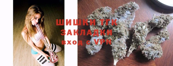 прущий лед Мегион