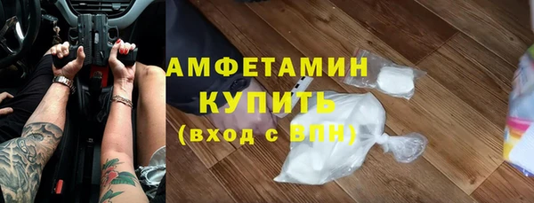 MDMA Медвежьегорск