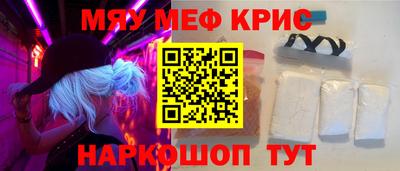 прущая мука Азнакаево
