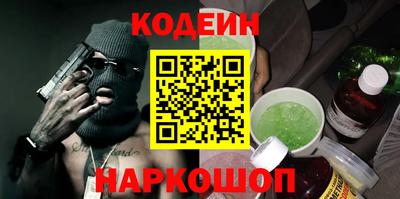 apvp Апрелевка