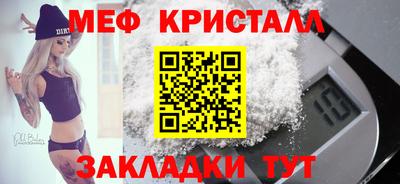 apvp Апрелевка
