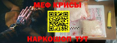 apvp Апрелевка