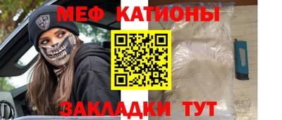 героин Беслан