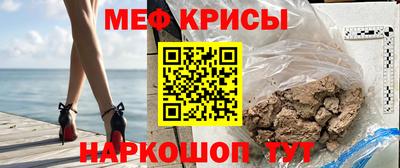 apvp Апрелевка