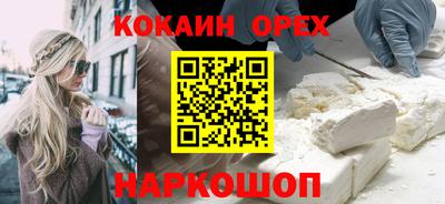 apvp Апрелевка