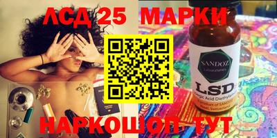 кокаин перу Аргун