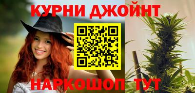 молекула духа Бугуруслан