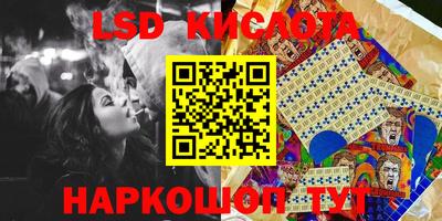 apvp Апрелевка