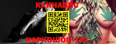 кокаин перу Аргун