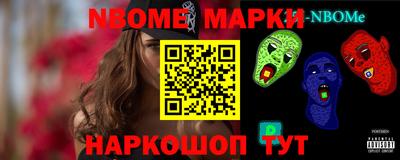 apvp Апрелевка