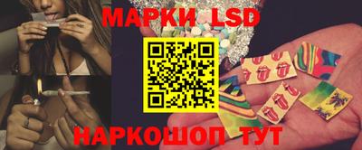 apvp Апрелевка