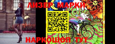 apvp Апрелевка