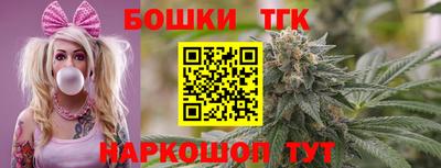 apvp Апрелевка