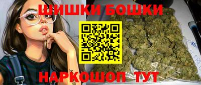 героин Беслан