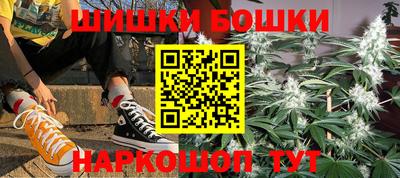 первитин Бийск