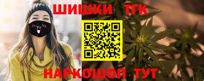 Альфа ПВП Апшеронск