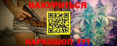 кокаин перу Аргун