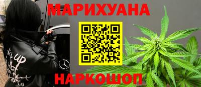 мяу мяу мука Берёзовский