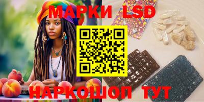 первитин Бийск