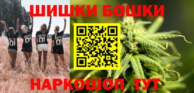 героин Беслан