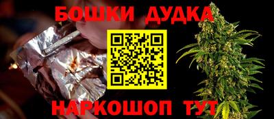 мяу мяу мука Берёзовский