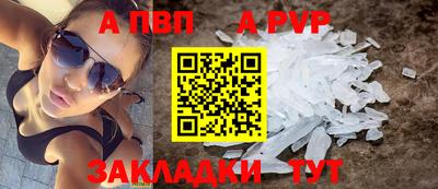 кокаин перу Аргун