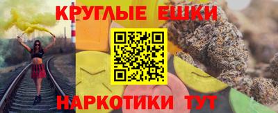 Альфа ПВП Апшеронск