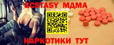apvp Апрелевка