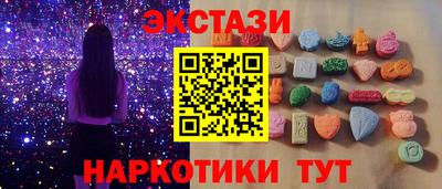 Альфа ПВП Апшеронск